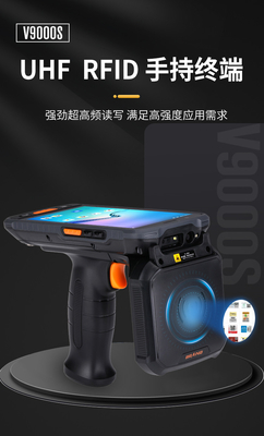 Alto stock 5.5 pulgadas Android 11.0 PDA IP65 portátil robusto portátil RFID NFC UHF escáner de códigos de barras de largo alcance CPU Wifi Uso de almacén